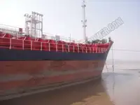 Нефтеналивной/химический танкер на продажу