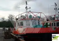 Рабочие суда на продажу