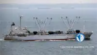 Рефрижераторное судно на продажу