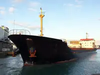 Балкер на продажу