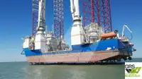 Jack-up drilling rig на продажу