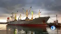 Рефрижераторное судно на продажу