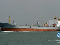 Нефтеналивной/химический танкер на продажу