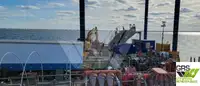 Плавучая буровая установка на продажу