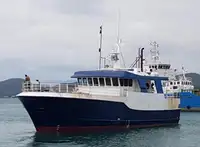 Trawler на продажу
