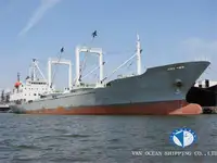 Рефрижераторное судно на продажу
