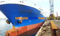 Сухогруз на продажу