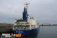 Нефтеналивной/химический танкер на продажу