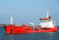 Oil/Chemical tanker на продажу