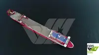 Ro-Ro ship на продажу