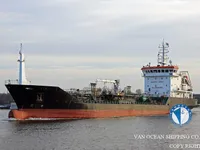 Нефтеналивной/химический танкер на продажу