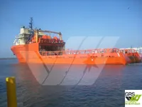 Буксир-снабженец (AHTS) на продажу