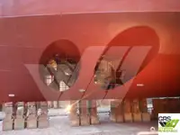 Судно снабжения на продажу