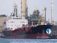 Нефтеналивной/химический танкер на продажу