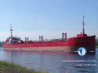 Нефтеналивной/химический танкер на продажу