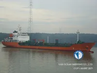 Нефтеналивной/химический танкер на продажу