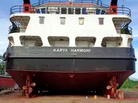 Десантный корабль-танкер на продажу
