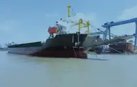 Сухогруз на продажу