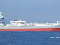 Нефтеналивной/химический танкер на продажу