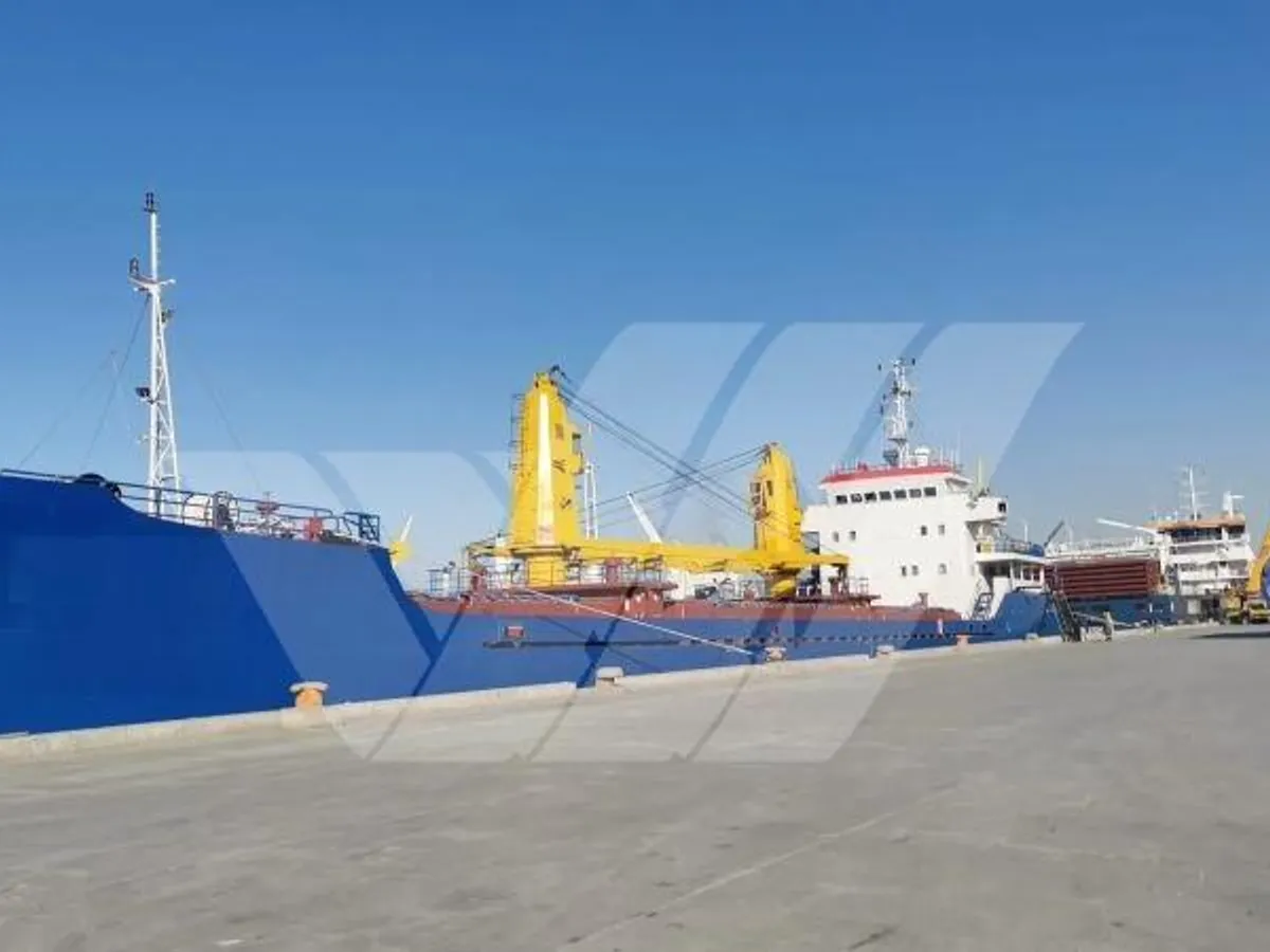 General Cargo/Multi-purpose на продажу