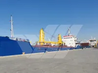 General Cargo/Multi-purpose на продажу