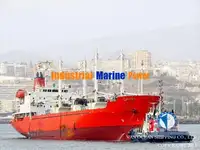 Рефрижераторное судно на продажу
