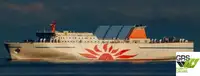 Ro-Ro ship на продажу