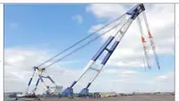 Судно с краном на продажу