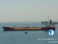 Нефтеналивной/химический танкер на продажу