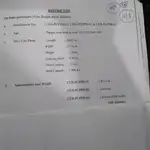 Баржа на продажу