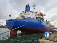 Рефрижераторное судно на продажу