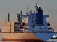 Рефрижераторное судно на продажу