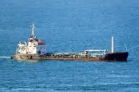 Oil/Chemical tanker на продажу