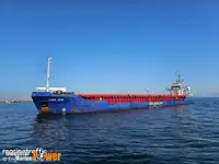 Балкер на продажу