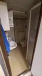 Судно снабжения на продажу