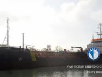 Нефтеналивной/химический танкер на продажу