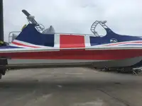Круизное судно на продажу