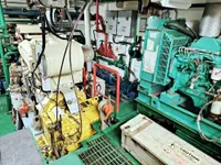 Десантный корабль-танкер на продажу