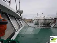 Плавучий дом на продажу