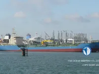 Нефтеналивной/химический танкер на продажу
