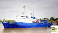 Судно поддержки водолазных работ на продажу