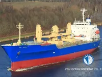 Рефрижераторное судно на продажу