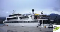 Круизное судно на продажу