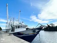 Траулер на продажу
