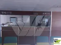 Рабочие суда на продажу