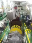 Судно снабжения на продажу