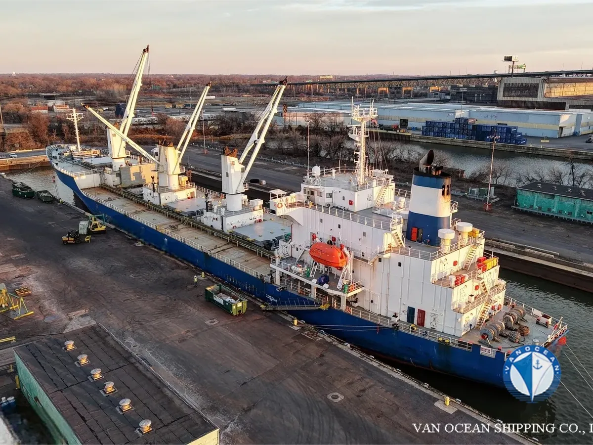 Рефрижераторное судно на продажу