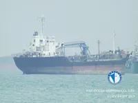Нефтеналивной/химический танкер на продажу