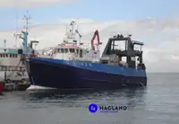Траулер с тралом-кошельком на продажу