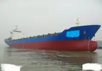 Многоцелевой на продажу